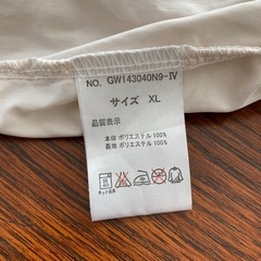 値下げ！グローバルワーク　チュールキュロット　子供服の画像