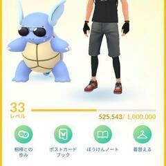 ポケモンGO　フレンド募集です。