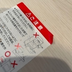 キッチンラック　★勝どき引き取りの画像