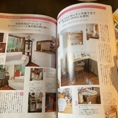 収納ワザ　本の画像