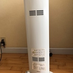 デロンギ　オイルヒーター　100V 1500W の画像