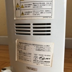 デロンギ　オイルヒーター　100V 1500W の画像