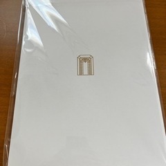 ブルガリ　婚姻届の画像