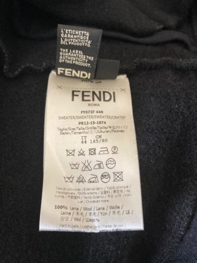 正規品 FENDI ジップパーカー Sサイズ