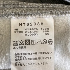 ザ・ノースフェイス ジップパーカー Sサイズの画像