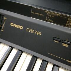 年末特価!!  電子ピアノ カシオ cps 740  動作確認済　エキスパート藤沢辻堂の画像