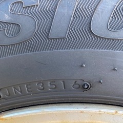 195/80r15 スタッドレスの画像