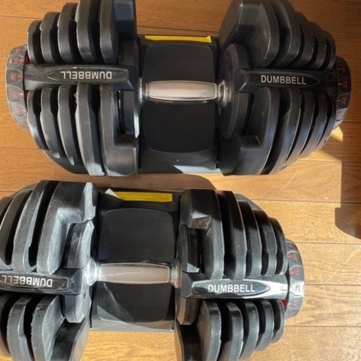 可変式ダンベル　40キロ