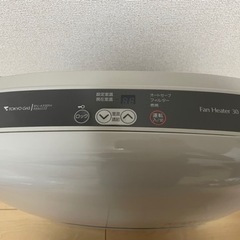 リンナイ　ガスファンヒーター　お譲り先決定しましたの画像