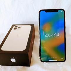 【値下げしました】【中古】iPhone 11 Pro ホワイト64GB