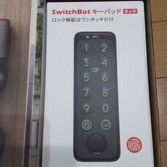 未使用品　SwitchBot スマートロック 指紋認証パッド セットの画像