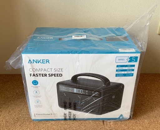 新品Anker大容量ポータブル電源PowerHouse II 400 108,000mAh/389Wh 純正弦波 PD対応 PSE認証済 キャンプ アウトドア 車中泊 緊急 非常用電源 防災グッズ アンカー バッテリー駆動ハイファイオーディオDACヘッドフォンアンプに