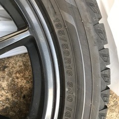 スタッドレス　ホイール