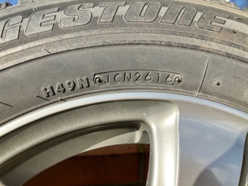 ブリヂストン　スタッドレス　195/65/R15 ブリザック