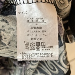 7分丈  カットソー Mの画像