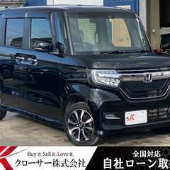 H29年NBOXカスタムG・EXホンダセンシング4WD ★全国対...