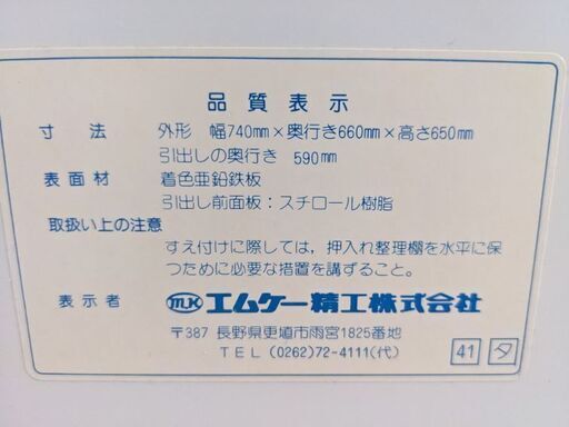6382d9fafcd982194af7feef
