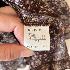 花柄ジャケット 13Rの画像