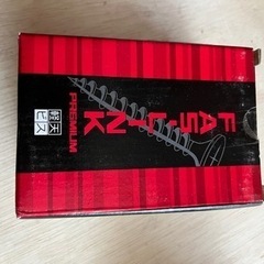 20箱】軽天ビス ユニクロ ラッパ頭 3.0×20 19箱＋ドライウォール