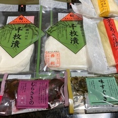 新品　西利漬物８セットの画像