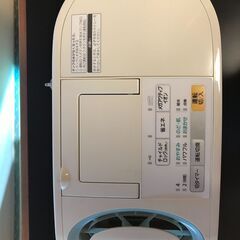 ナショナル加熱気化式加湿器（卓上型）あげますの画像