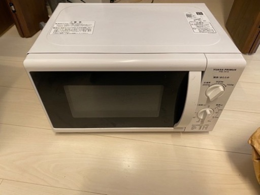 電子レンジ差し上げます
