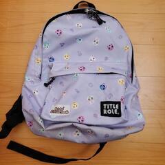 あつ森のリュックサック中古