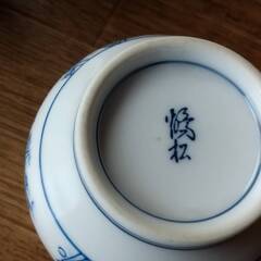 お茶　湯のみ　５個の画像