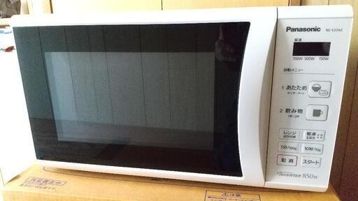 2019年パナソニック電子レンジ