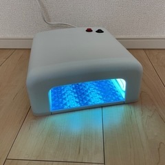 ノーブランド　UVライト　36w ホワイト