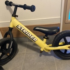ストライダー(受取者決定しました)の画像