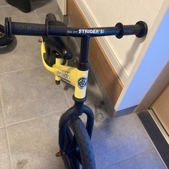 ストライダー(受取者決定しました)の画像