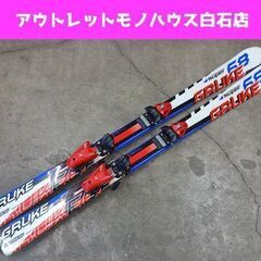 スワロー 130cm ジュニアカービングスキー GRUKE SU...