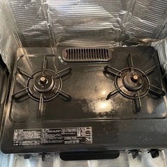ガスコンロ(プロパンガス)もらってください！