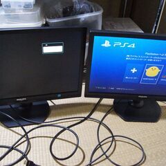 美品　2枚　PHILIPS IPS 21.5型ワイド FullH...
