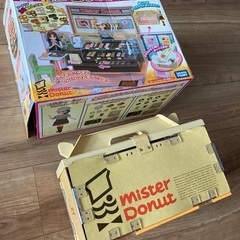 リカちゃん　ミスドセット&おまけ付き❗️の画像
