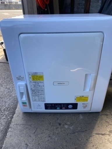 日立　衣類乾燥機　DE-N50WV