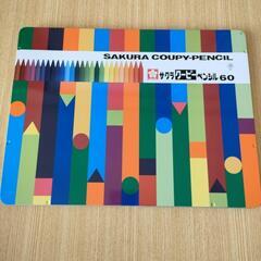 サクラクーピーペンシル60