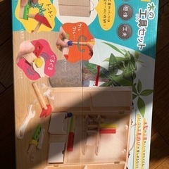 木の工具セット　おもちゃ