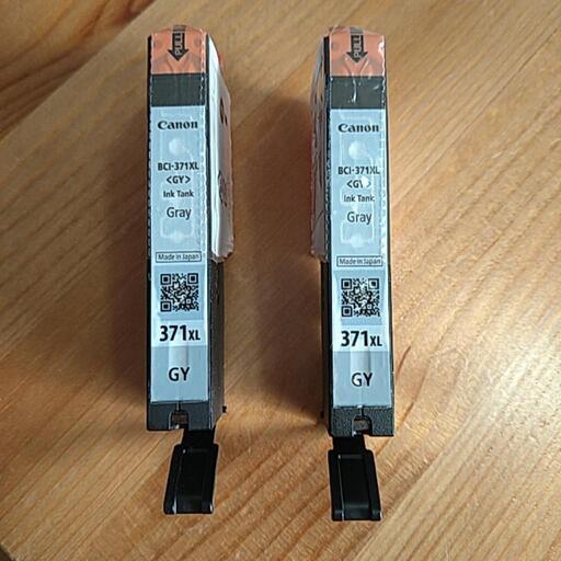 インクジェットプリンター用インクBCI-371XL GY 2つ