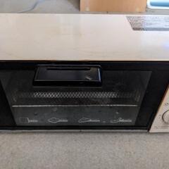 オーブントースター