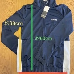 新品　adidas アディダス　セットアップの画像
