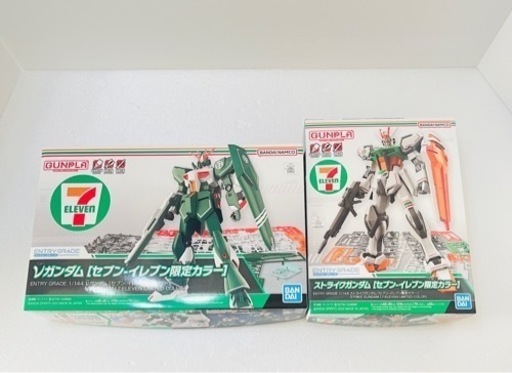 セブンイレブン限定カラー    νガンダム、ストライクガンダム2種セット