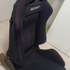 (購入者決定)dc5レカロシートの画像
