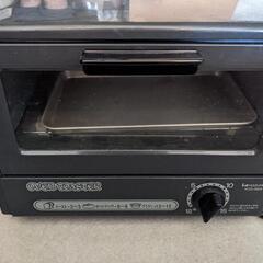 オーブントースター2