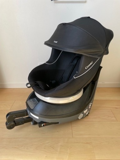 コンビ　チャイルドシート　クルムーブ　ISOFIX
