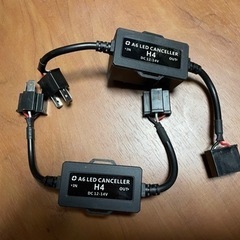 H4LEDライトによる警告灯キャンセラー美品