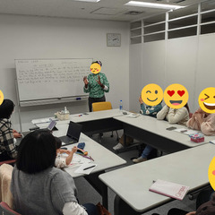 日曜:昼から始まるワンコイン英会話教室【まったり進行】の画像