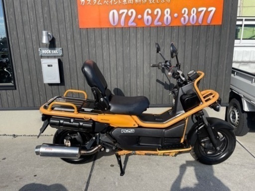 ★月末セール！早い者勝ち！PS250 　ETC付き！！実働車　MF09 ホンダ　PS