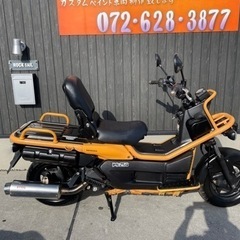 ★月末セール！早い者勝ち！PS250 　ETC付き！！実働車　M...